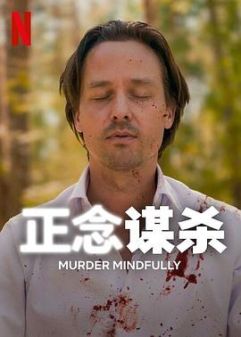 今日片单精选