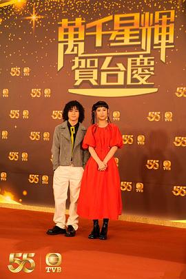 新片尝鲜位